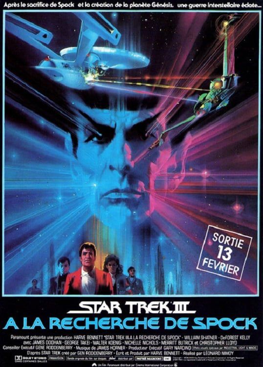 Star Trek III: The Search for Spock