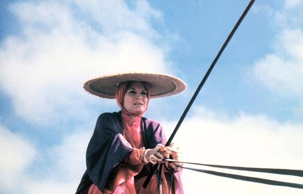 Charlie Chan and the Curse of the Dragon Queen