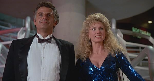Phantom of the Mall: Eric's Revenge